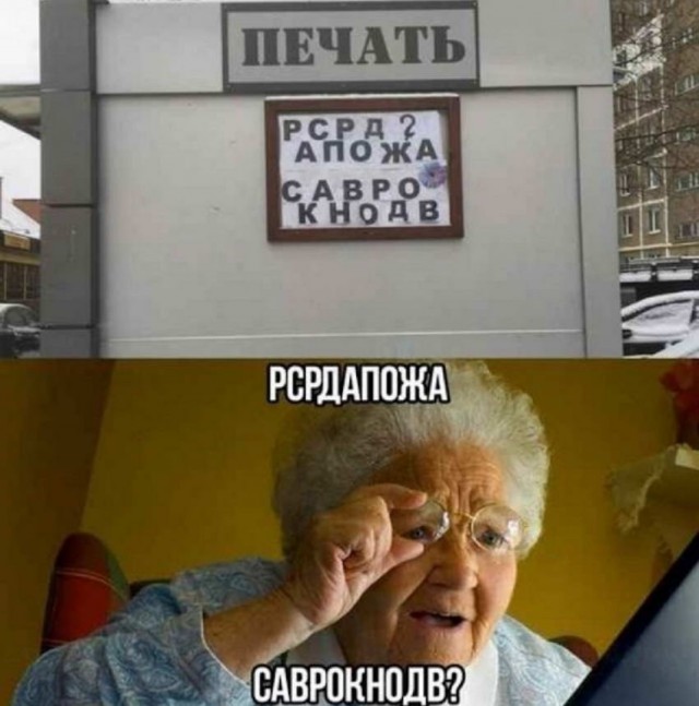 Прикольные и просто красивые картинки