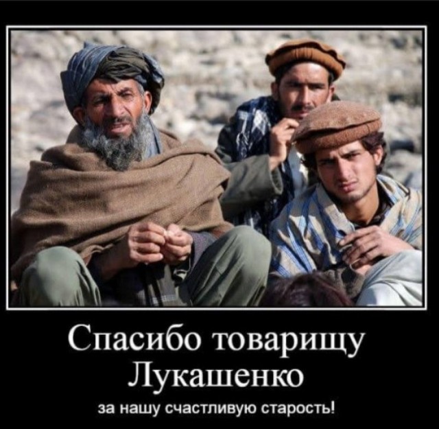 Поток не прекращается, а даже нарастает: всё новые группы мигрантов с Ближнего Востока массово движутся к польско-белорусской гр