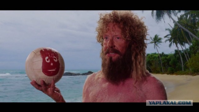 Отрывок из дневника Америго Веспуччи о его втором путешествии к американским берегам (1499–1500)