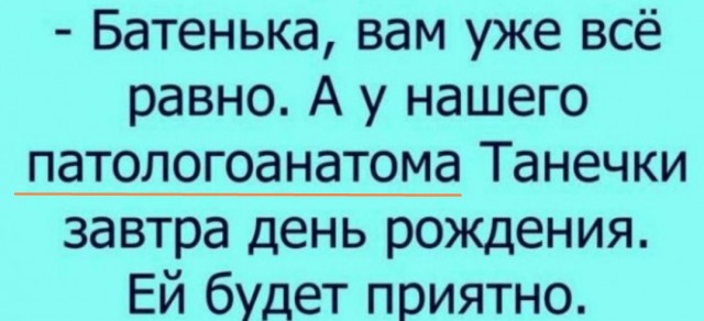 Картинки с надписями и всякие жизненные фразы