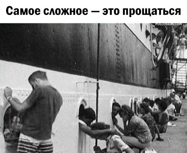 А что, если начать деградировать уже с понедельника...