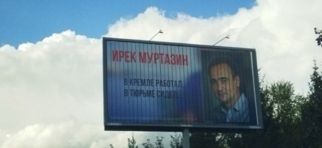 И всё же он резиновый... Тема о жизни в России