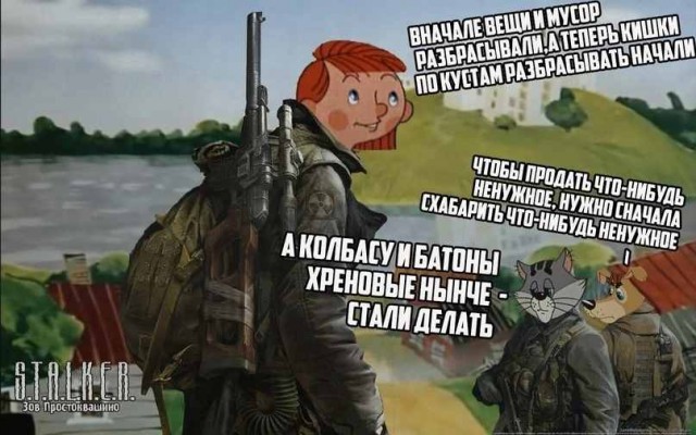 ПятничнаяХня, для деградантов