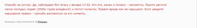 Украина хочет мира и не намерена продвигаться на оккупированные территории силовым путем – секретарь СНБО