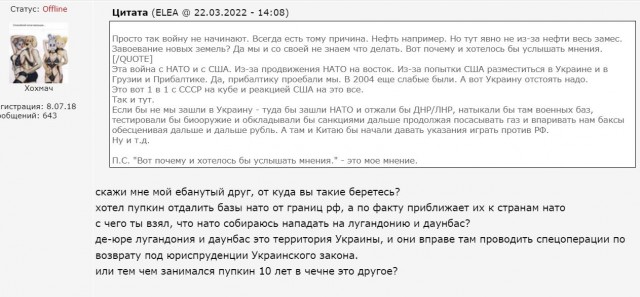 Врачи заявили о недостатке свыше 80 лекарств в аптеках