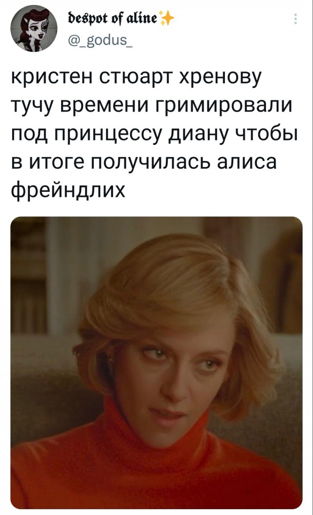 Улыбнись, не грусти!