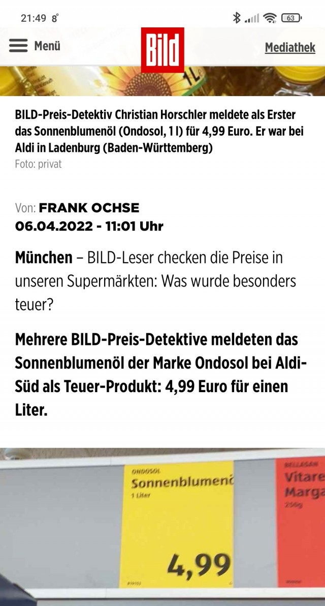 На прилавках магазина Aldi появилось подсолнечное масло