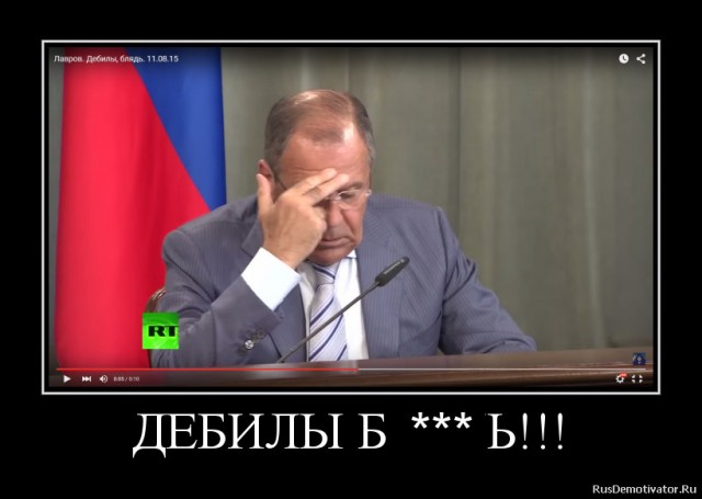 Главный раввин России ответил на слова Лаврова о евреях-антисемитах