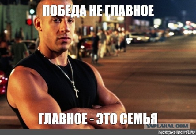 Не буду рассусоливать