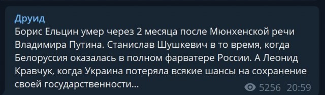 Пандемия. Коронавирус и съехавшие крыши. Россия и мир. Часть 34.