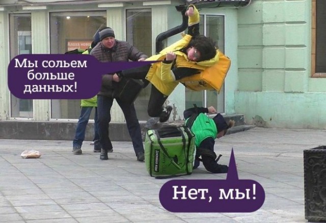 Картинки и мемы для настроения - 25