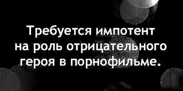 Смешные картинки 07.06.2022