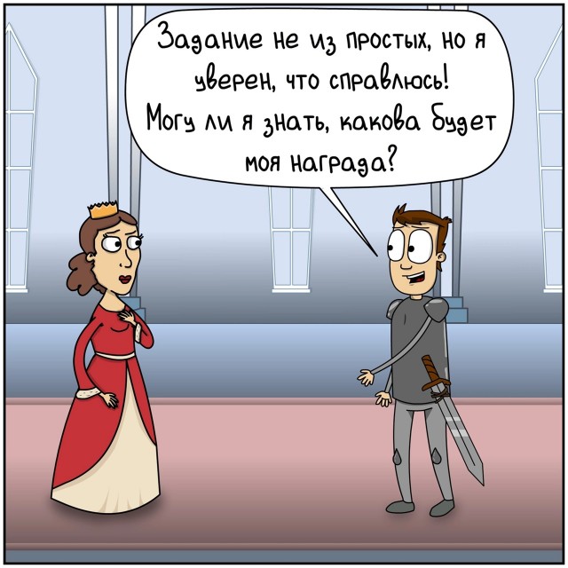 16866859.jpg