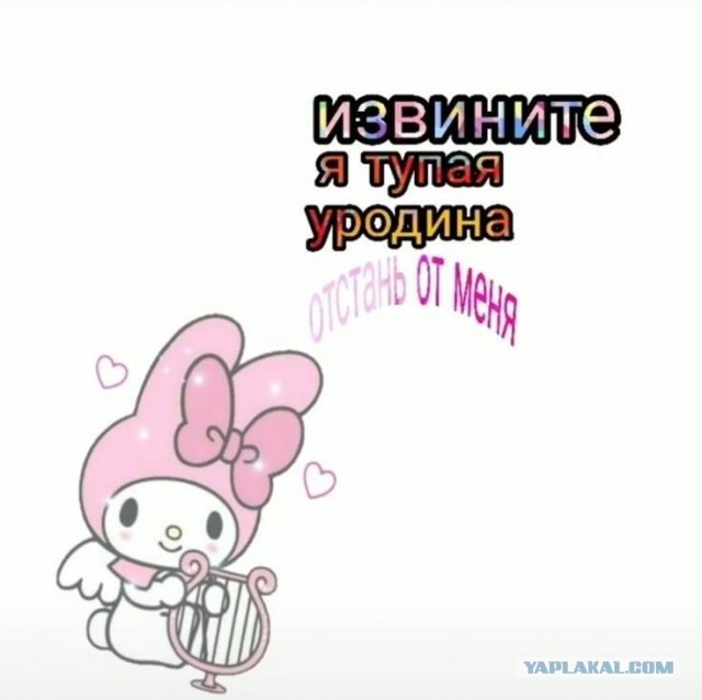 Немного мемчиков. Для взрослых 18+. Часть 6