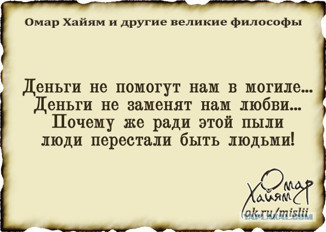 Кремль назвал печальной новостью сообщения о госпитализации Чубайса