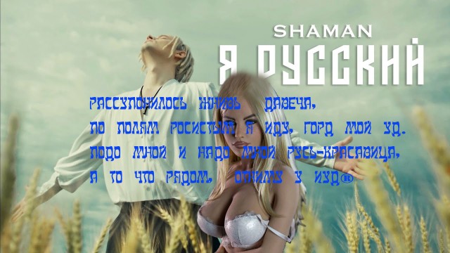Пилат