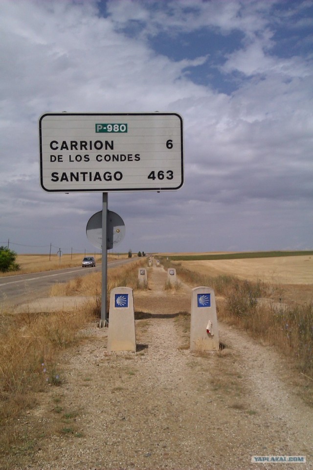 500 км. по Испании пешком