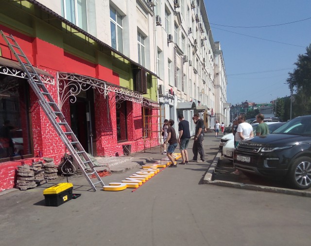 Новая торговая марка в Перми, коллеги!