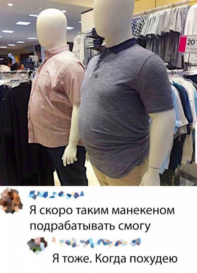 Скриншоты и комментарии из социальных сетей 10.09.22