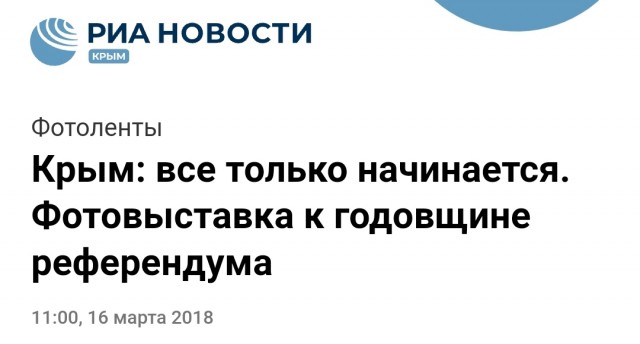 Зюганов призвал к всеобщей мобилизации в России