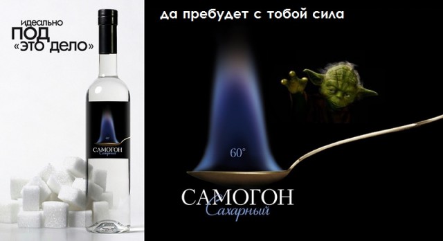 Скажи мне что ты пьёшь и я скажу кто ты