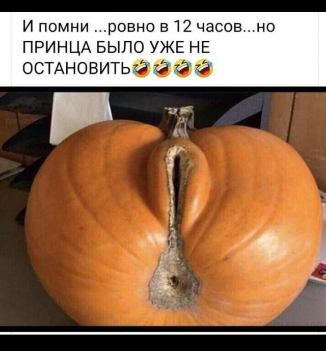 Юмор в картинках и без 20.09.2022
