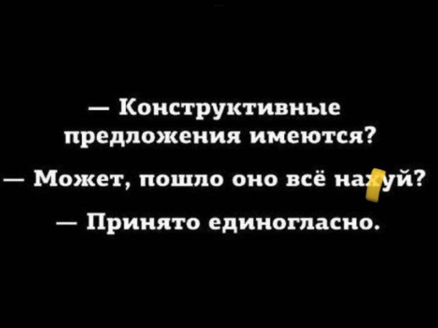 Немного картинок для настроения - 129