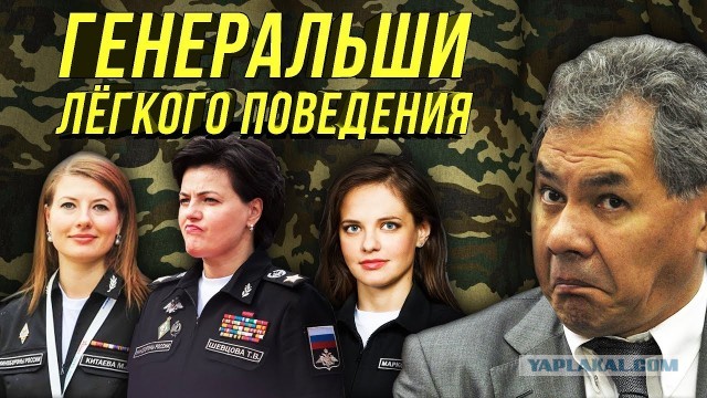 Когда нужны опытные офицеры