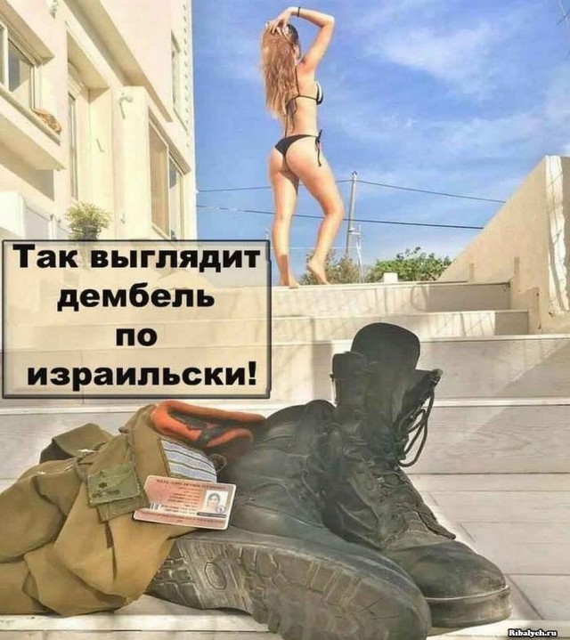 Юмор в картинках и без 19.10.2022