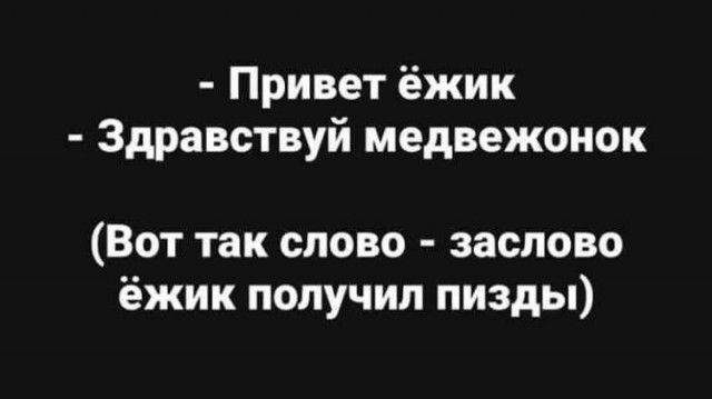 Очень унылые картинки