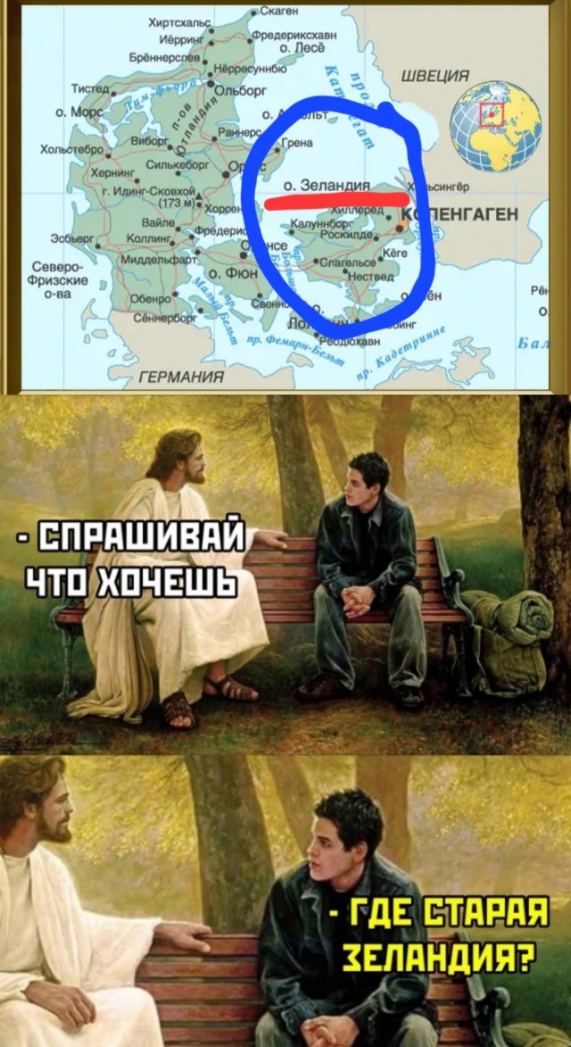 Весёлый полтишок 08.11.22