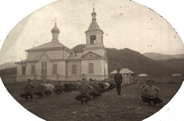 Сибирские казаки на службе и дома. Альбом 1911 года