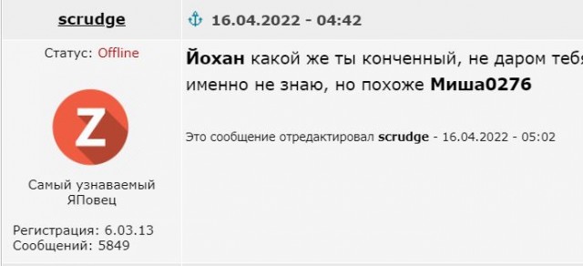 Кубики КиШ