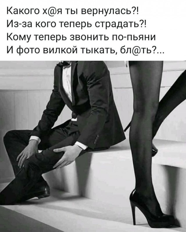 Так себе картинки 20.12.22