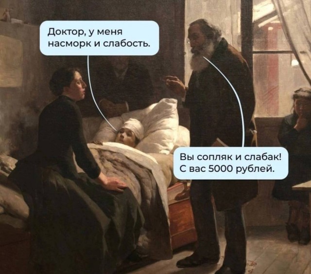 Улыбаццца! нннадо!..)