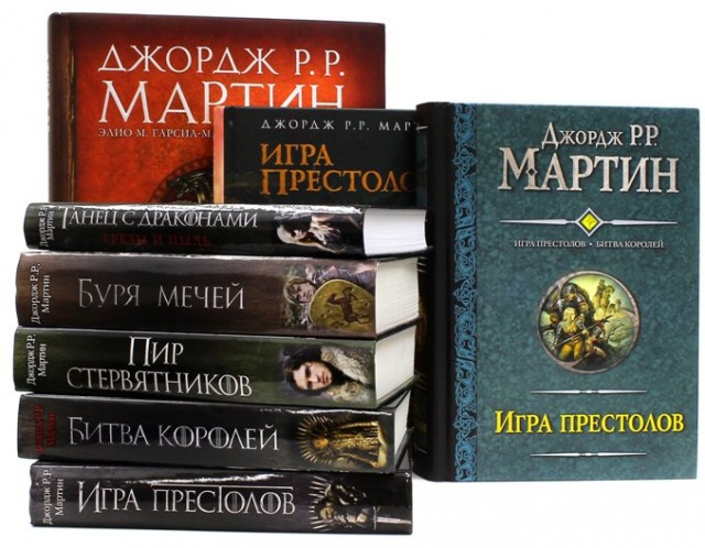 "Главное не ложиться на краю"