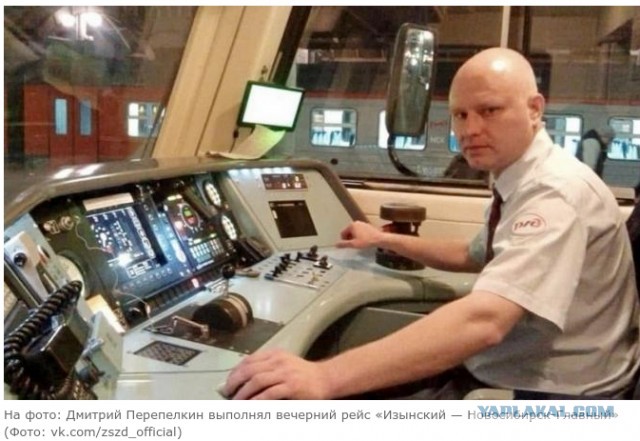 Машинисты спасли замерзающего ребенка на путях под Новосибирском