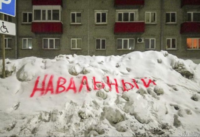 Фильм «Навальный» номинирован на «Оскар»