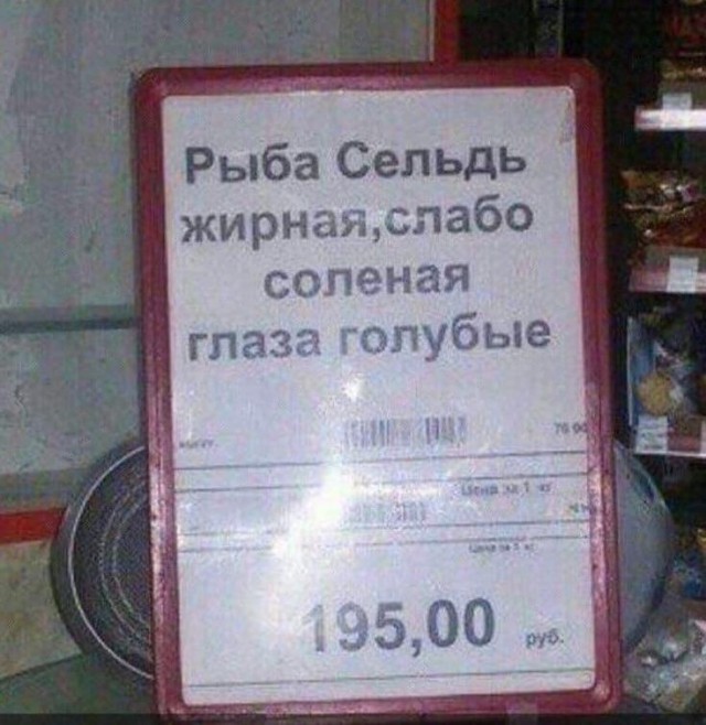 Дело было вечером - делать было нечего...