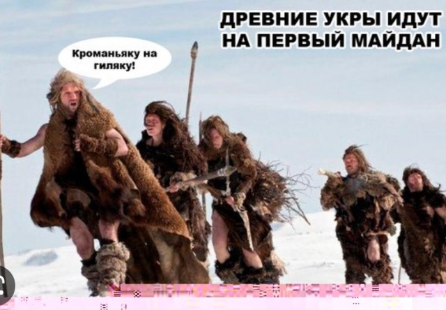 Мариуполь