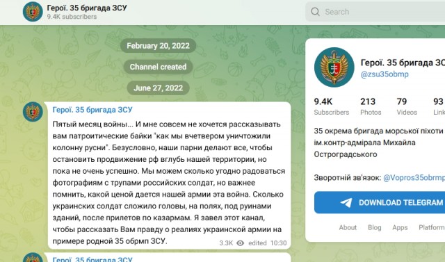 Экс-советник Пентагона Макгрегор: Украина знает, что не может победить РФ в конфликте
