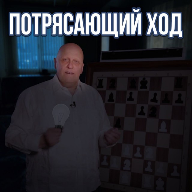 Победная поступь идиотизма по планете – том 14
