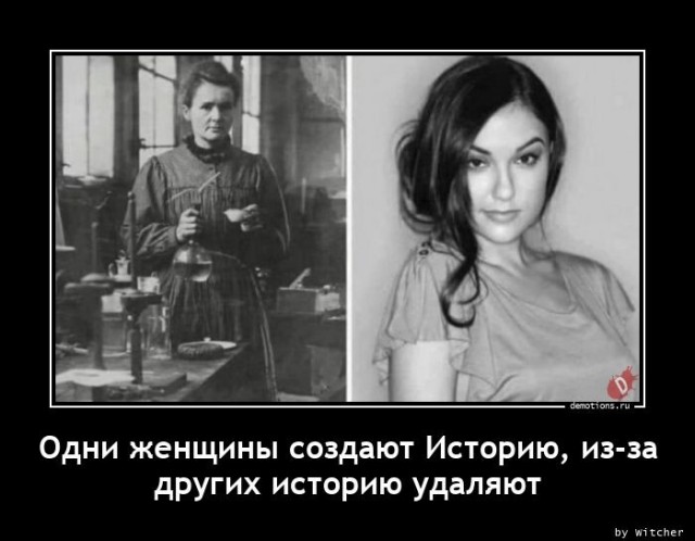 69 разных картинок для настроения (2)
