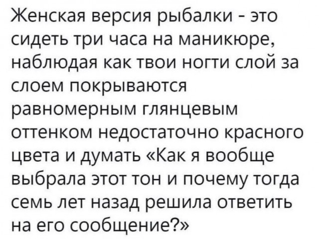 Всего понемногу 24.05