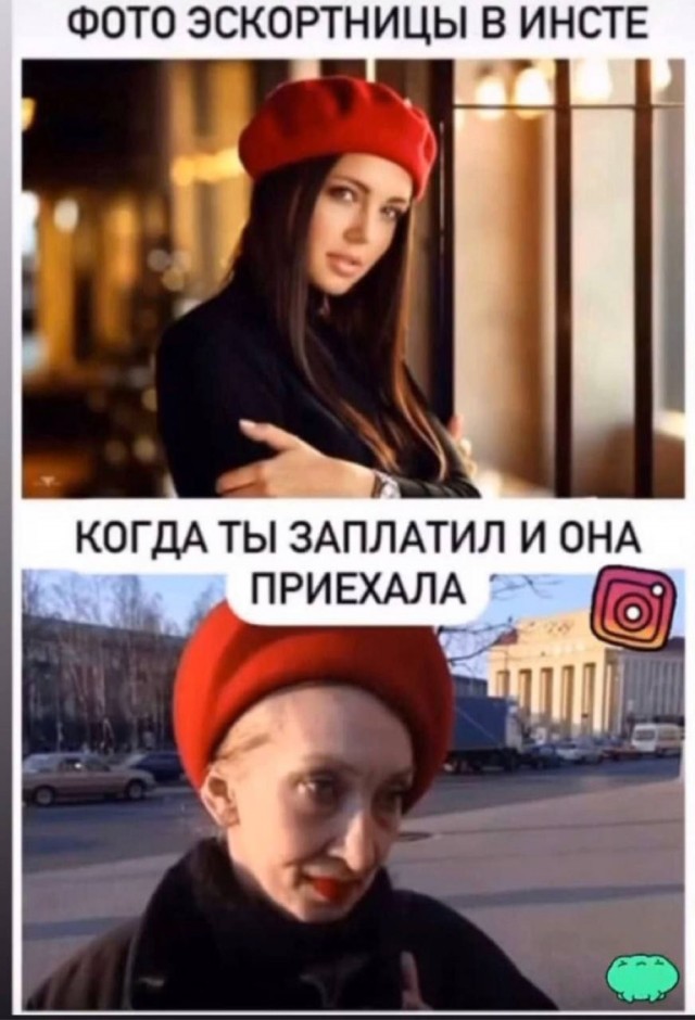 Набор картинок