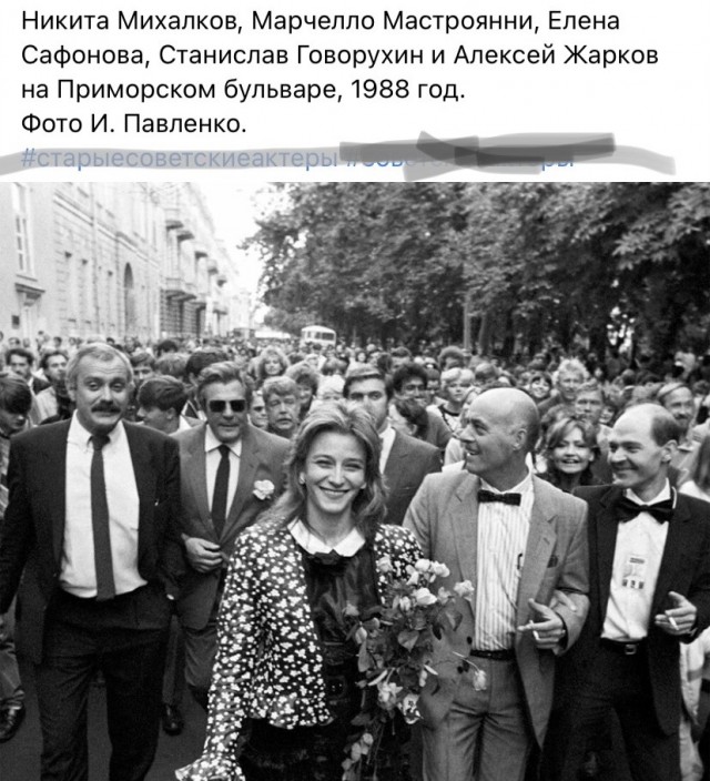 Фотографии из прошлого нашей страны - 30