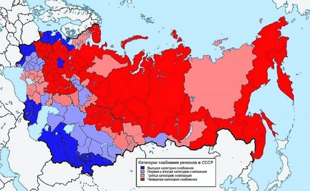 Советские сырокопченые колбасы высшего сорта