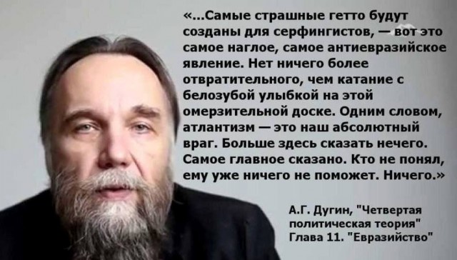 Богоугодное пиво и вазелин