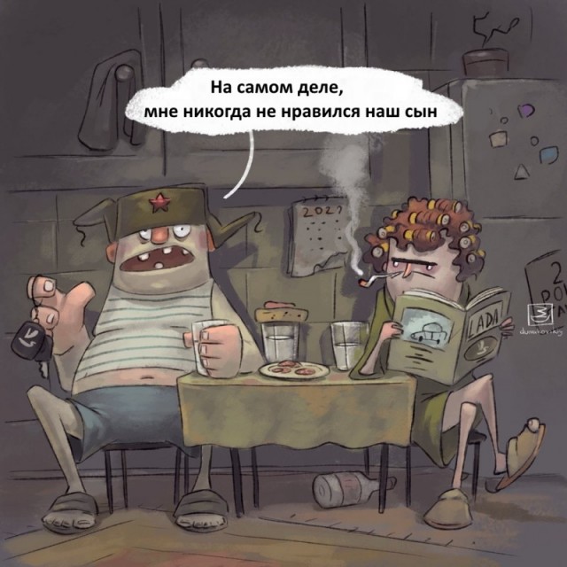 Филиппу Евсееву подарили табун, 5 млн. и дом