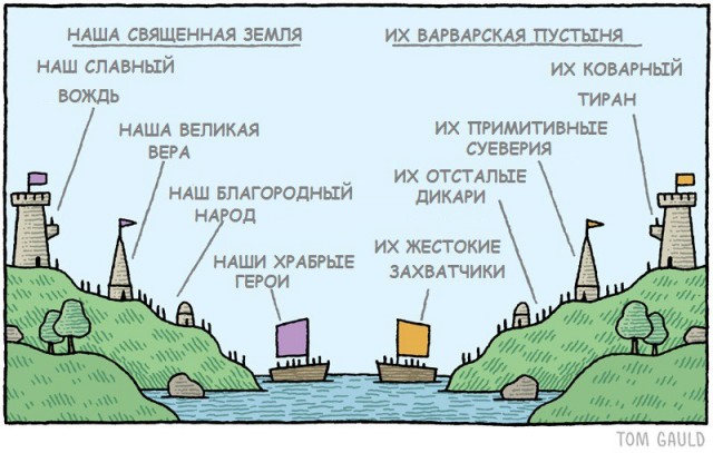В России планируют ужесточить ответственность за уклонение от мобилизации, — СМИ